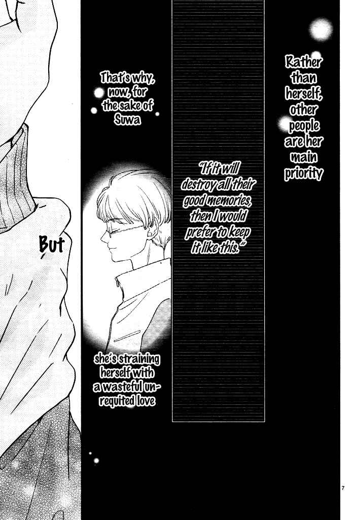 Page 11 Chapter 5 Hatsu Haru