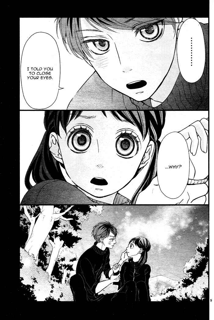 Page 13 Chapter 5 Hatsu Haru