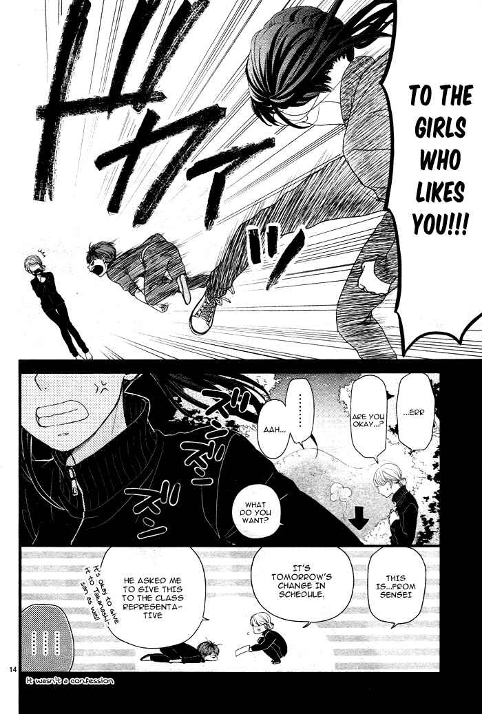 Page 18 Chapter 5 Hatsu Haru