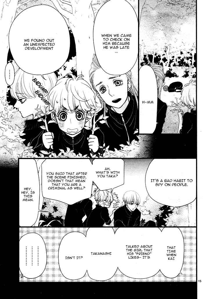 Page 19 Chapter 5 Hatsu Haru