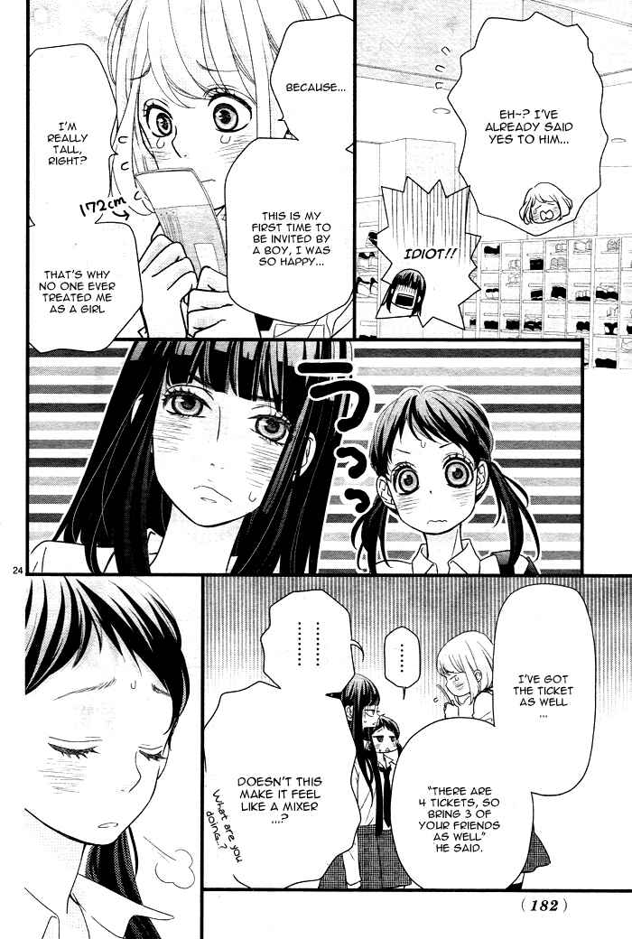 Page 28 Chapter 5 Hatsu Haru