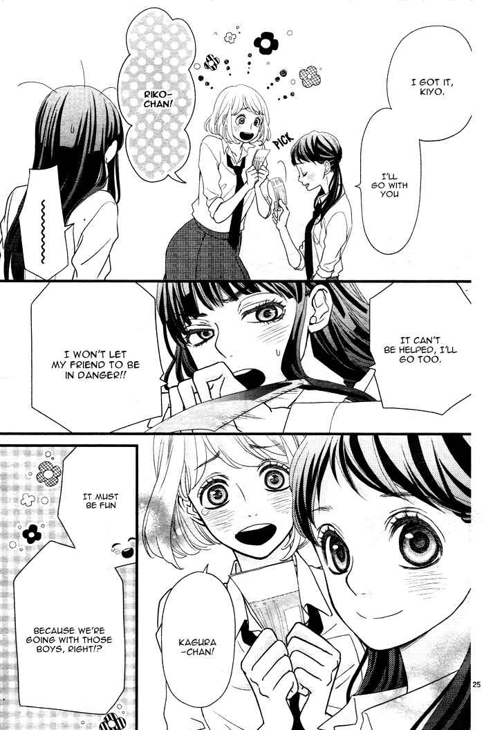 Page 29 Chapter 5 Hatsu Haru