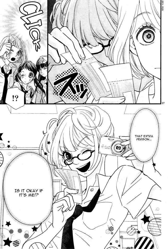 Page 31 Chapter 5 Hatsu Haru