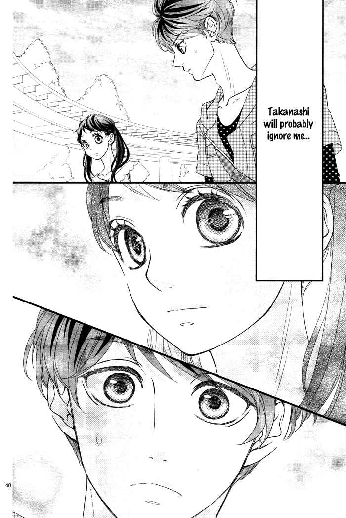 Page 44 Chapter 5 Hatsu Haru