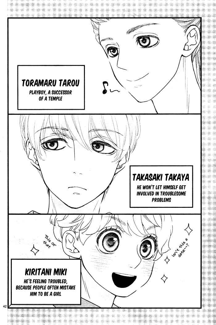Page 46 Chapter 5 Hatsu Haru