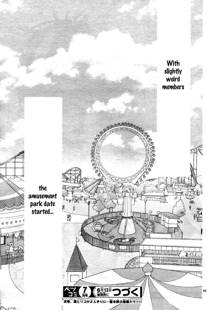 Page 49 Chapter 5 Hatsu Haru