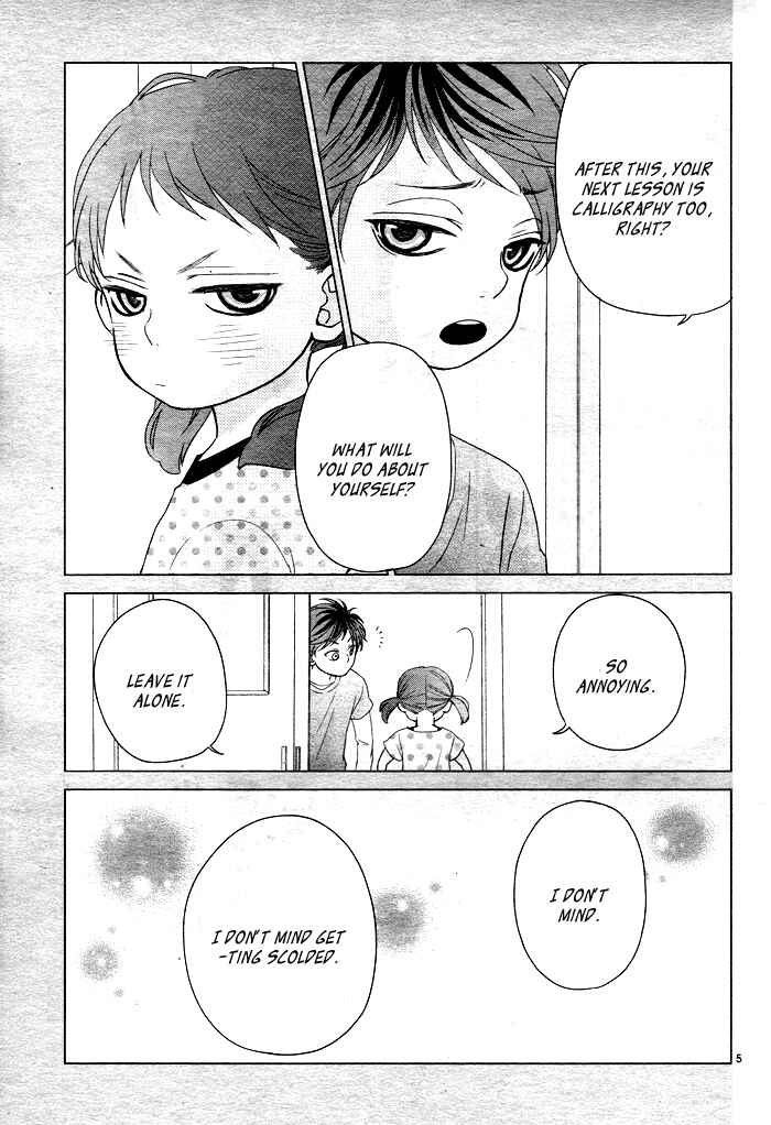 Page 9 Chapter 5 Hatsu Haru