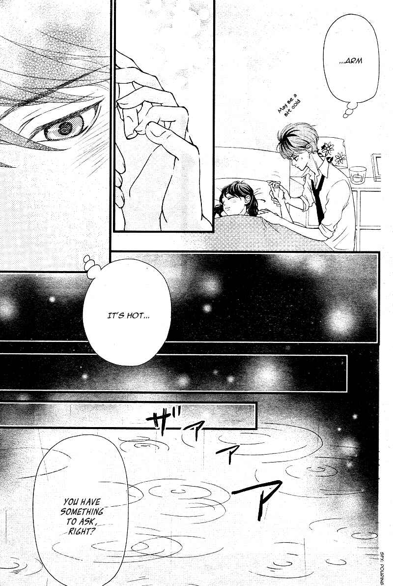 Page 21 Chapter 3 Hatsu Haru