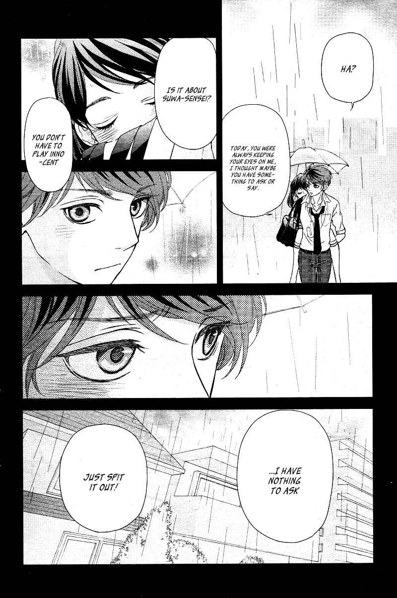 Page 22 Chapter 3 Hatsu Haru