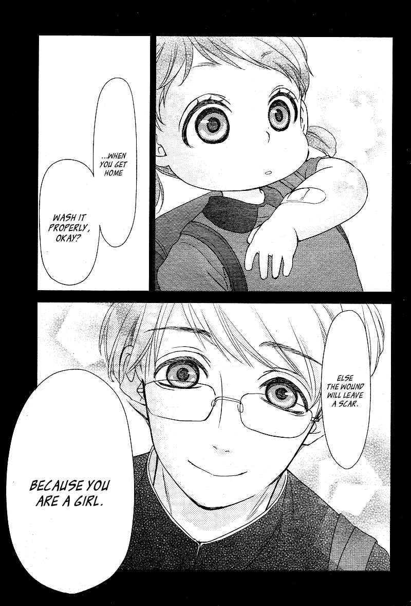 Page 27 Chapter 3 Hatsu Haru