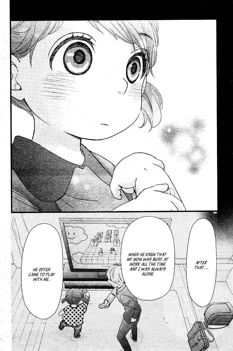 Page 28 Chapter 3 Hatsu Haru
