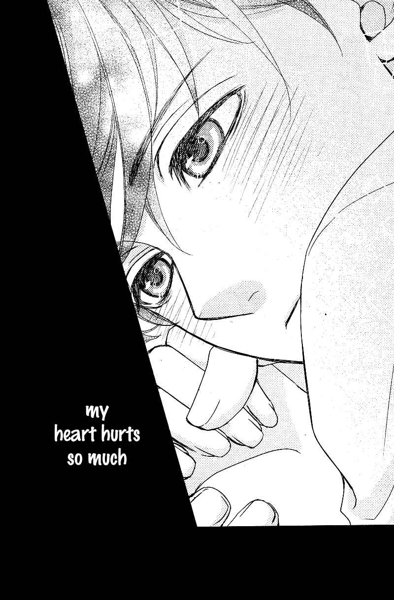 Page 35 Chapter 3 Hatsu Haru