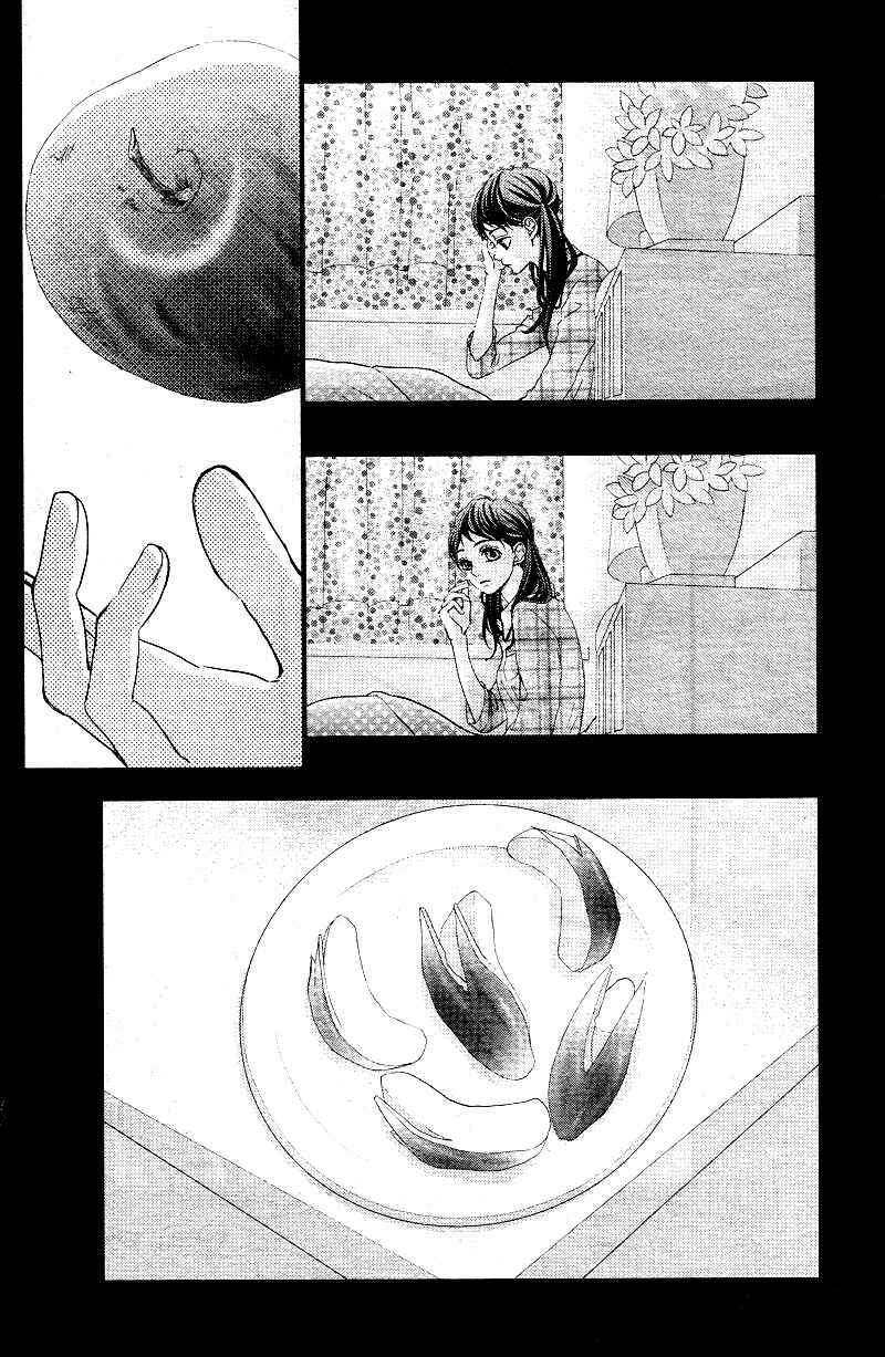 Page 40 Chapter 3 Hatsu Haru