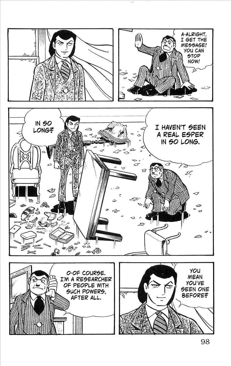 Page 10 Chapter 8 His Name is 101