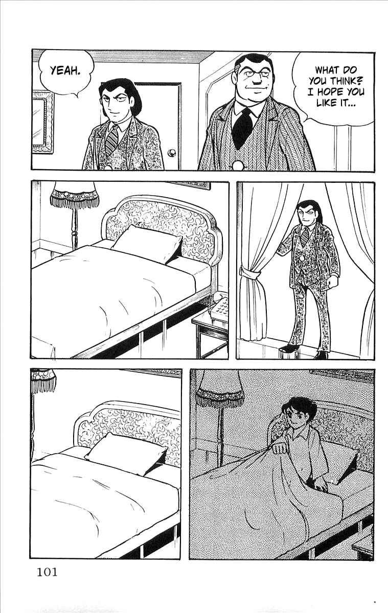 Page 13 Chapter 8 His Name is 101