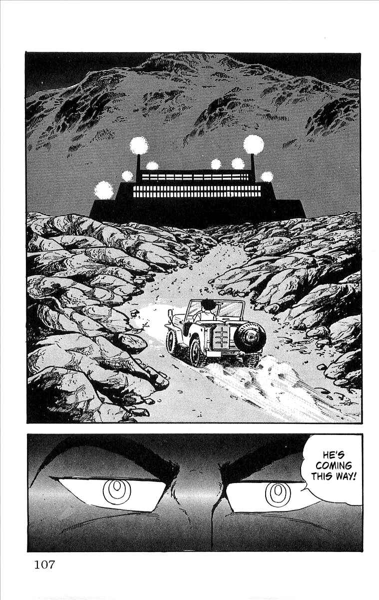 Page 19 Chapter 8 His Name is 101