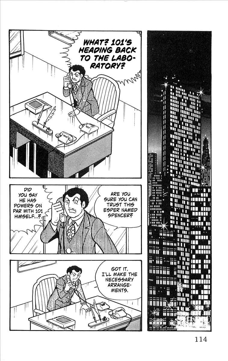 Page 26 Chapter 8 His Name is 101