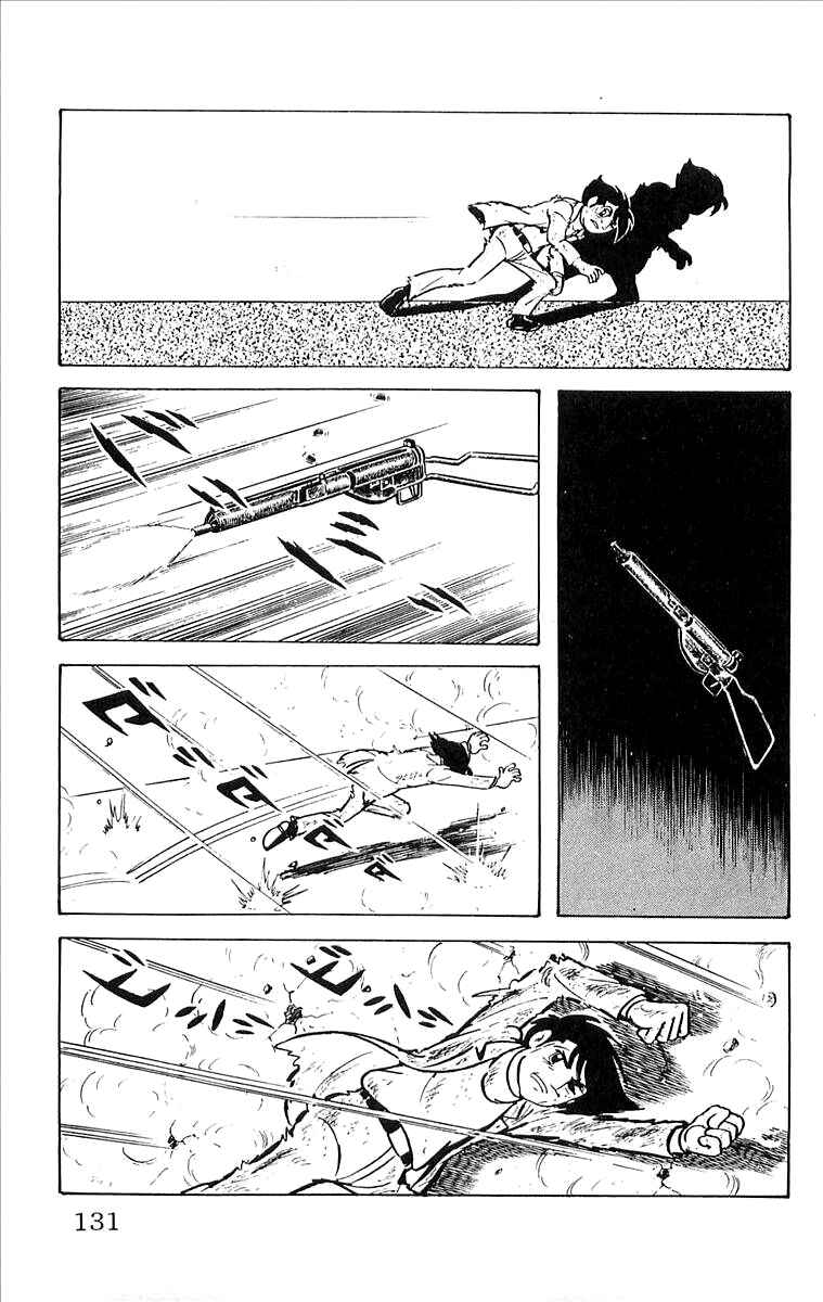 Page 43 Chapter 8 His Name is 101
