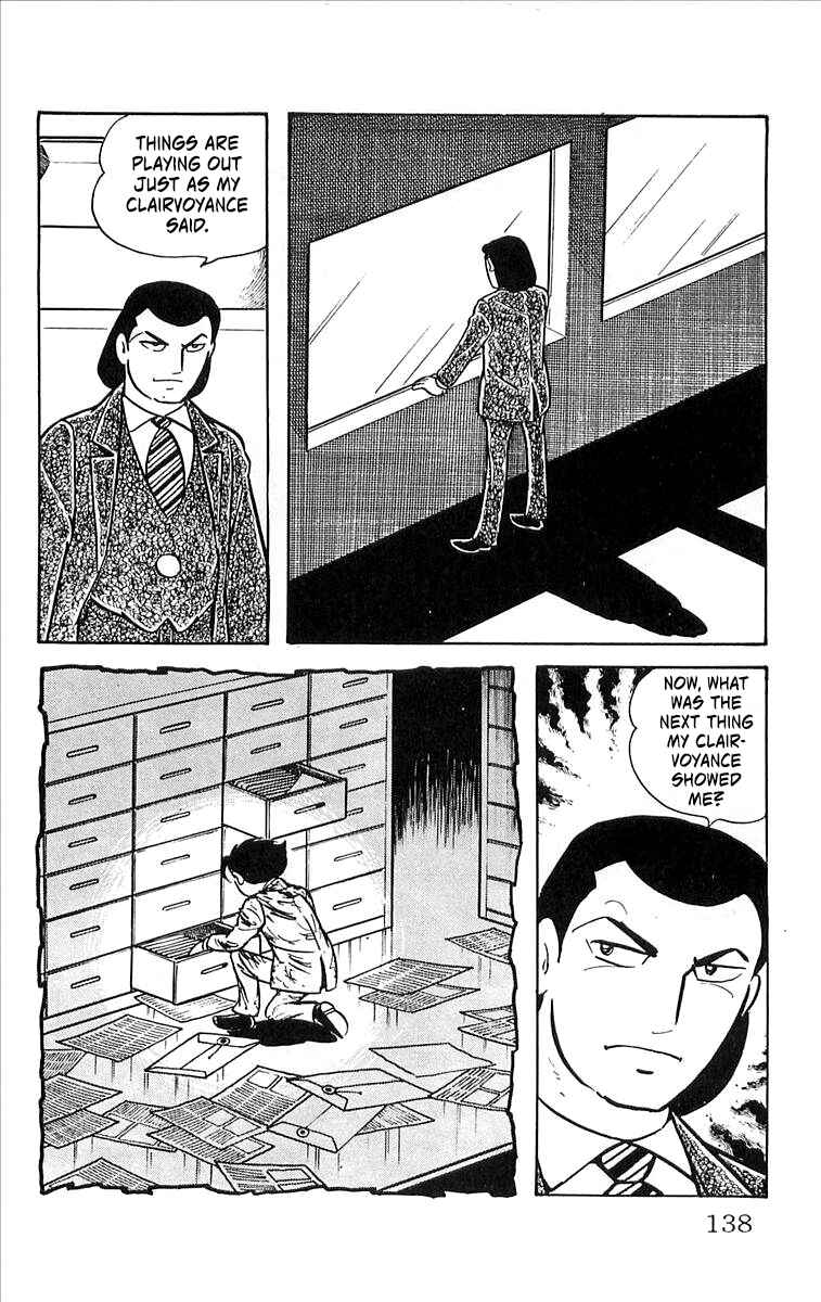 Page 50 Chapter 8 His Name is 101