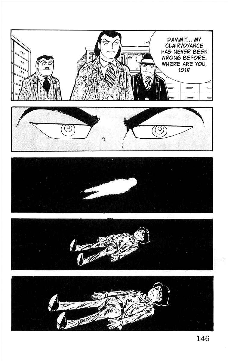 Page 58 Chapter 8 His Name is 101