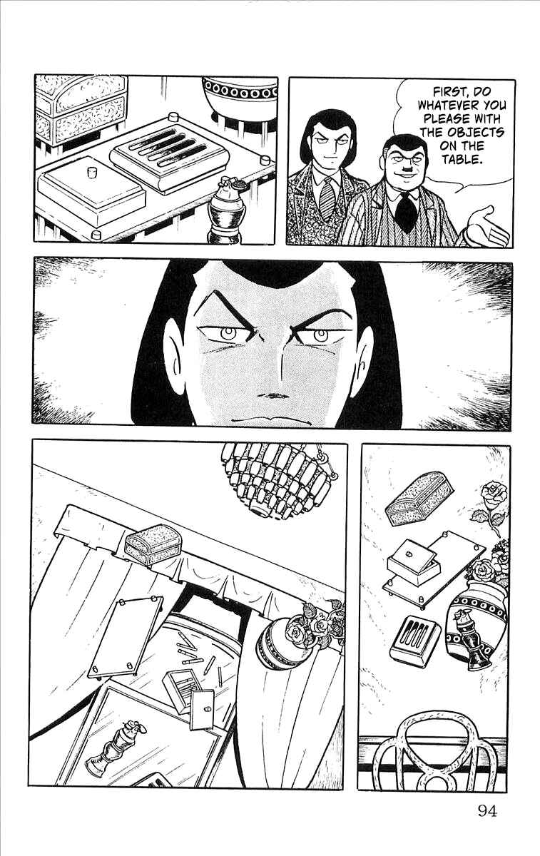 Page 6 Chapter 8 His Name is 101