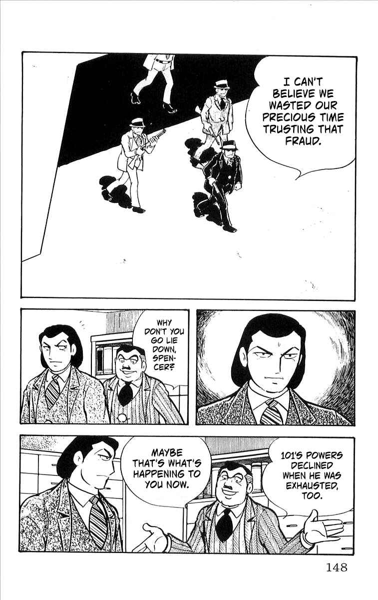 Page 60 Chapter 8 His Name is 101