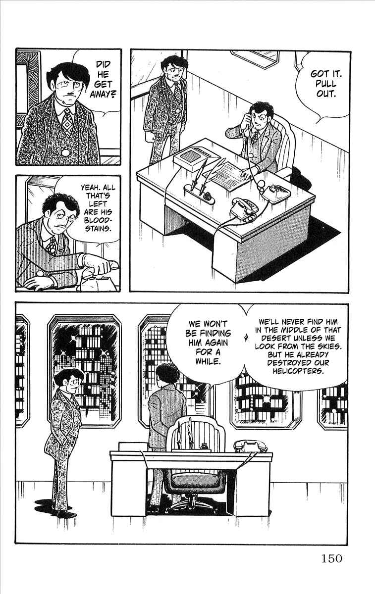 Page 62 Chapter 8 His Name is 101