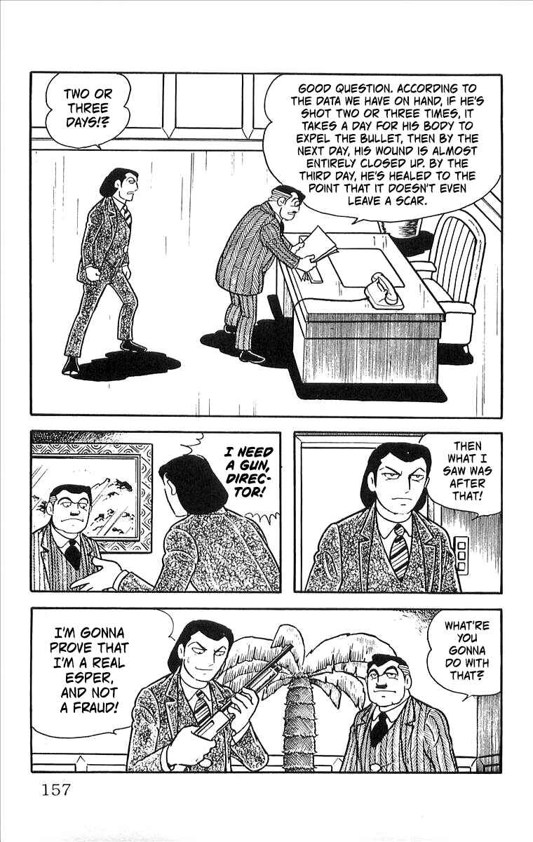 Page 69 Chapter 8 His Name is 101