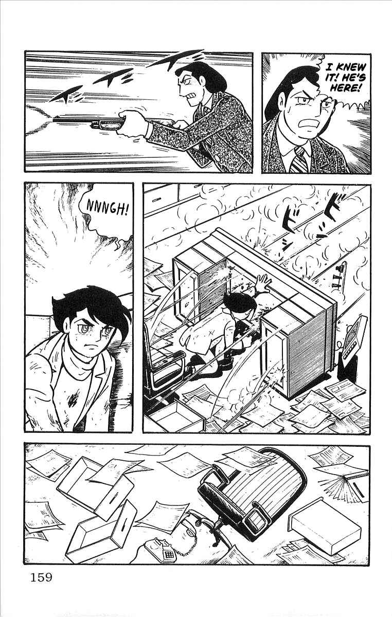 Page 71 Chapter 8 His Name is 101