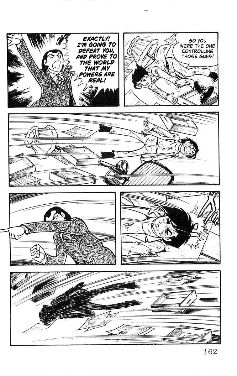 Page 74 Chapter 8 His Name is 101