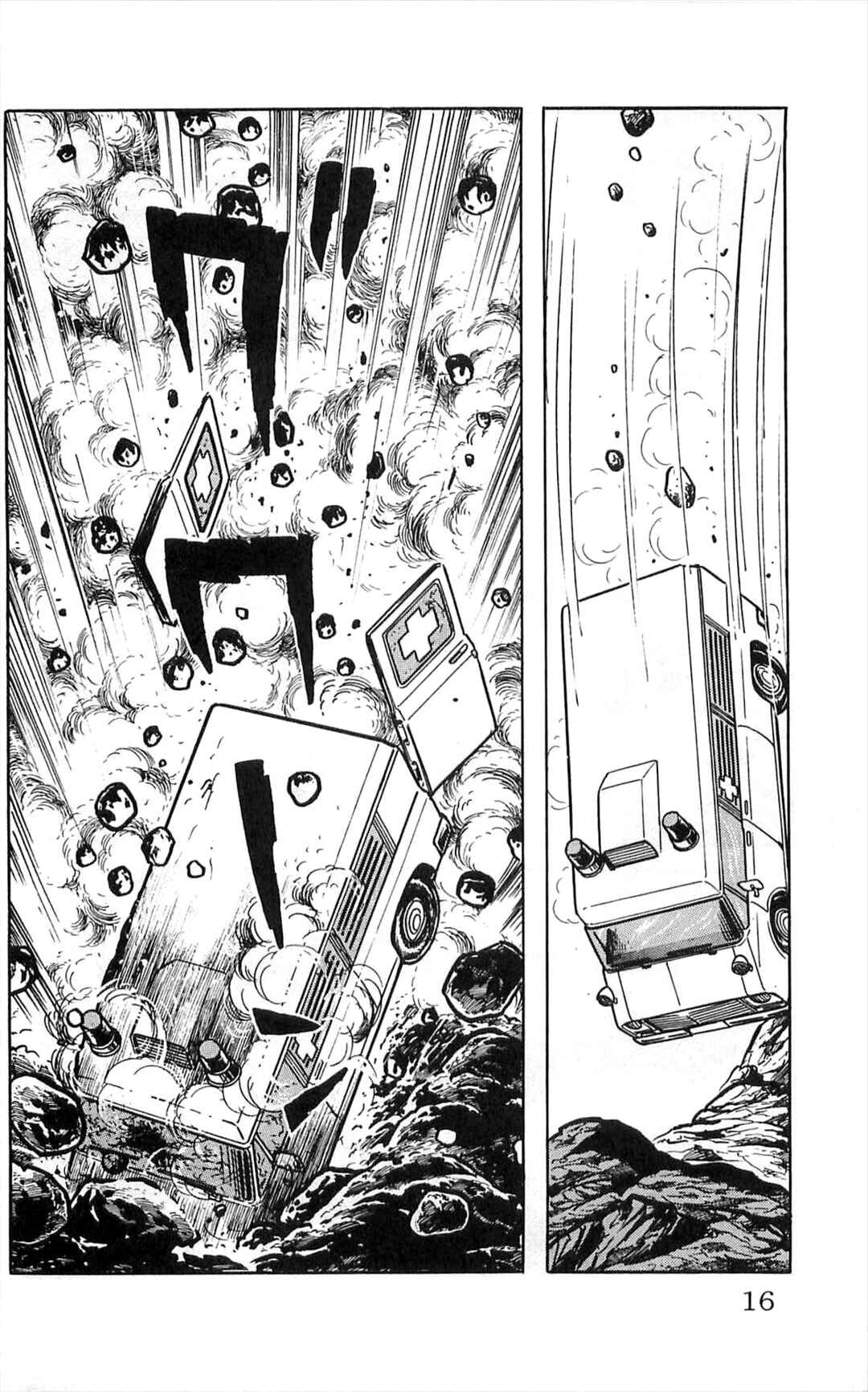 Page 16 Chapter 9.5 His Name is 101