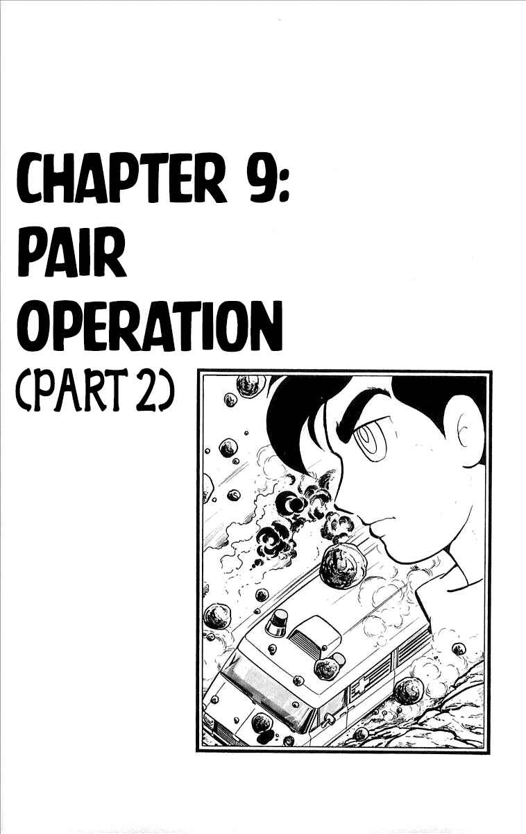 Page 5 Chapter 9.5 His Name is 101