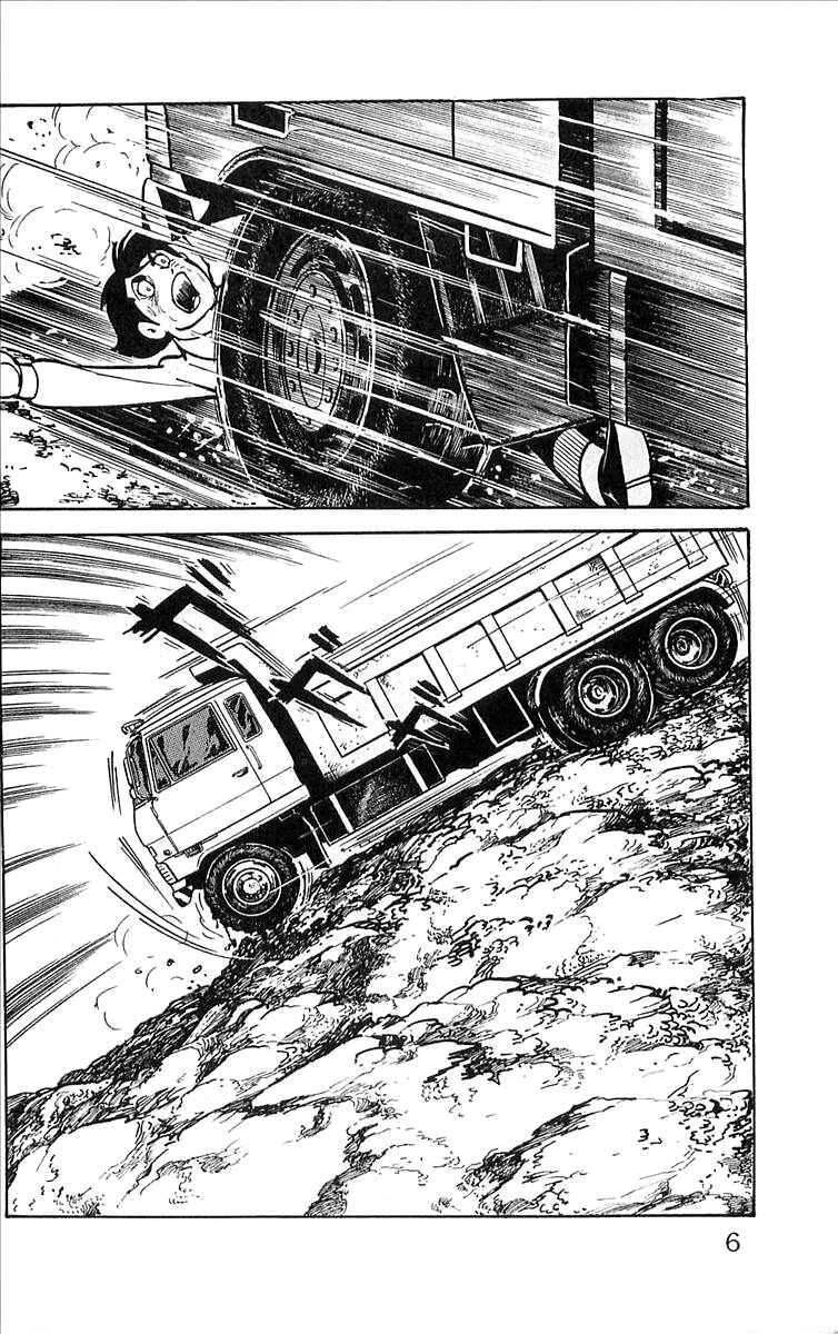 Page 6 Chapter 9.5 His Name is 101