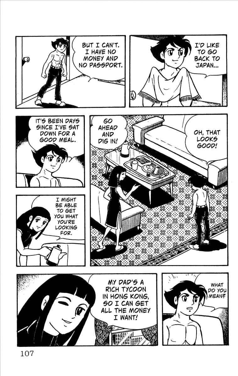 Page 20 Chapter 2 His Name is 101