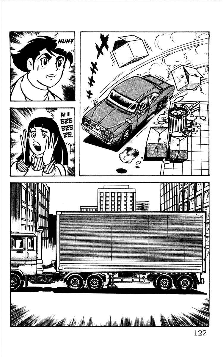 Page 35 Chapter 2 His Name is 101
