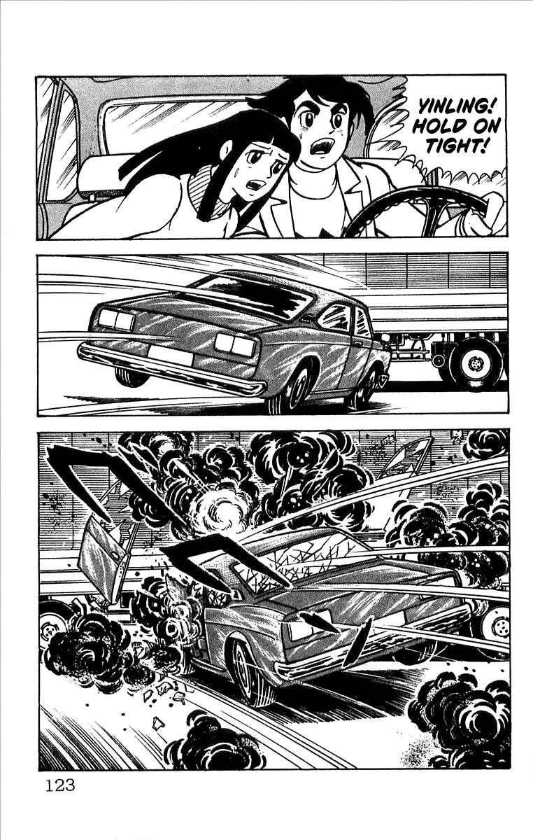 Page 36 Chapter 2 His Name is 101