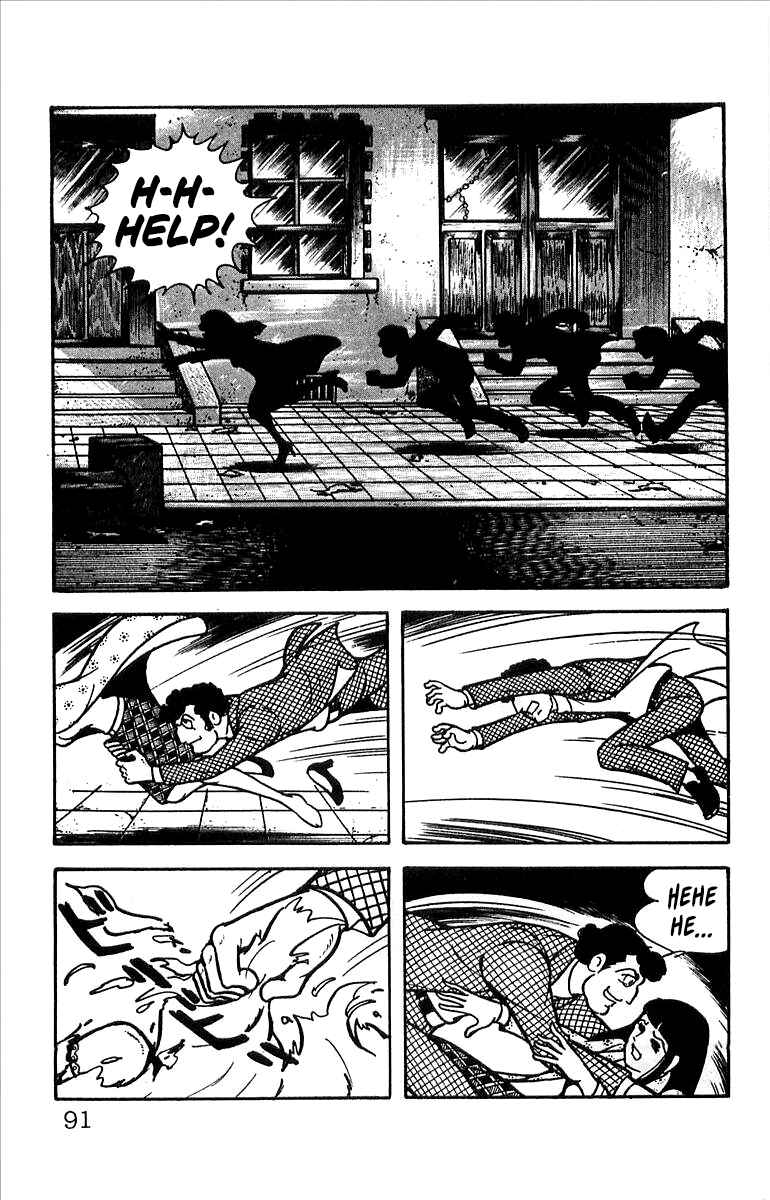 Page 4 Chapter 2 His Name is 101