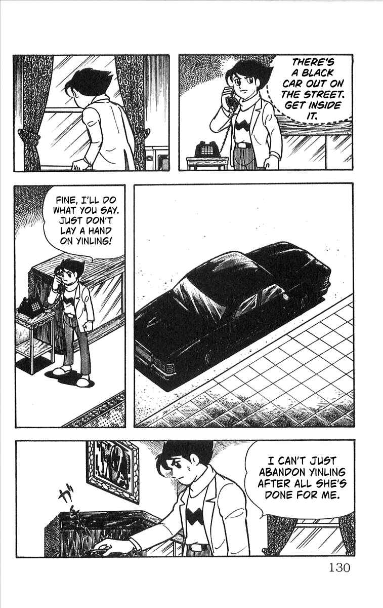 Page 43 Chapter 2 His Name is 101