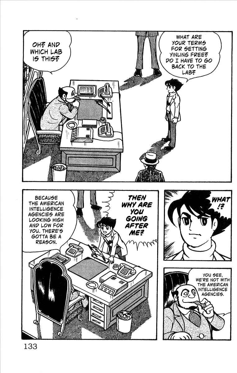 Page 46 Chapter 2 His Name is 101