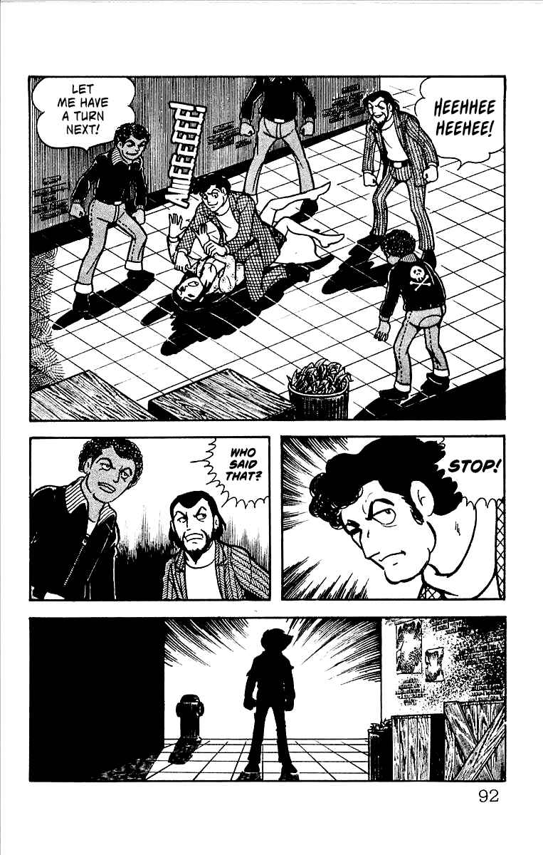 Page 5 Chapter 2 His Name is 101