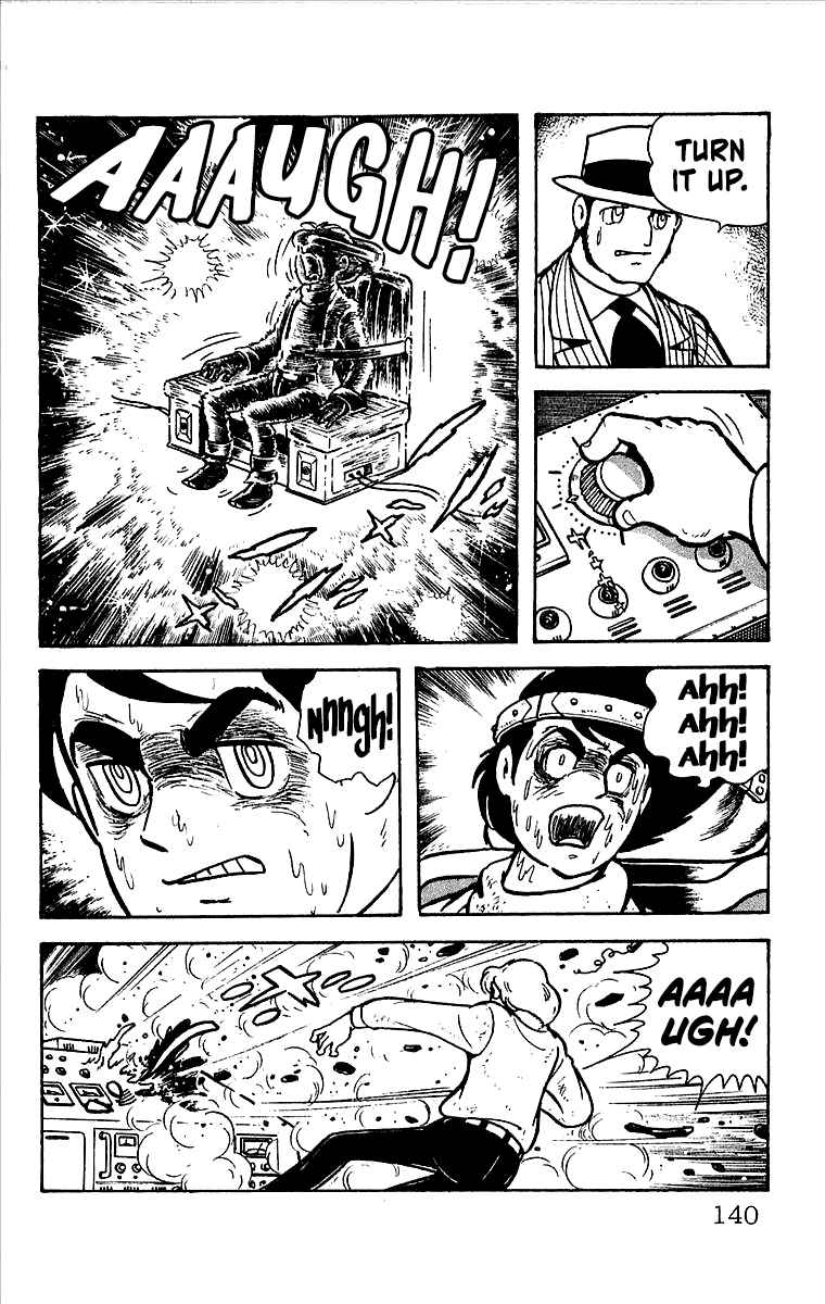 Page 53 Chapter 2 His Name is 101