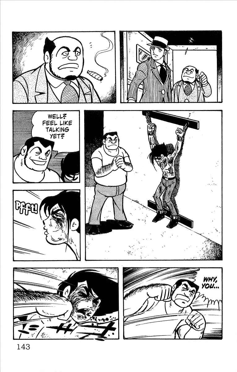 Page 56 Chapter 2 His Name is 101