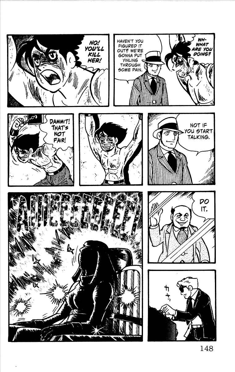Page 61 Chapter 2 His Name is 101