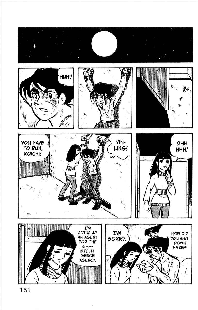 Page 64 Chapter 2 His Name is 101