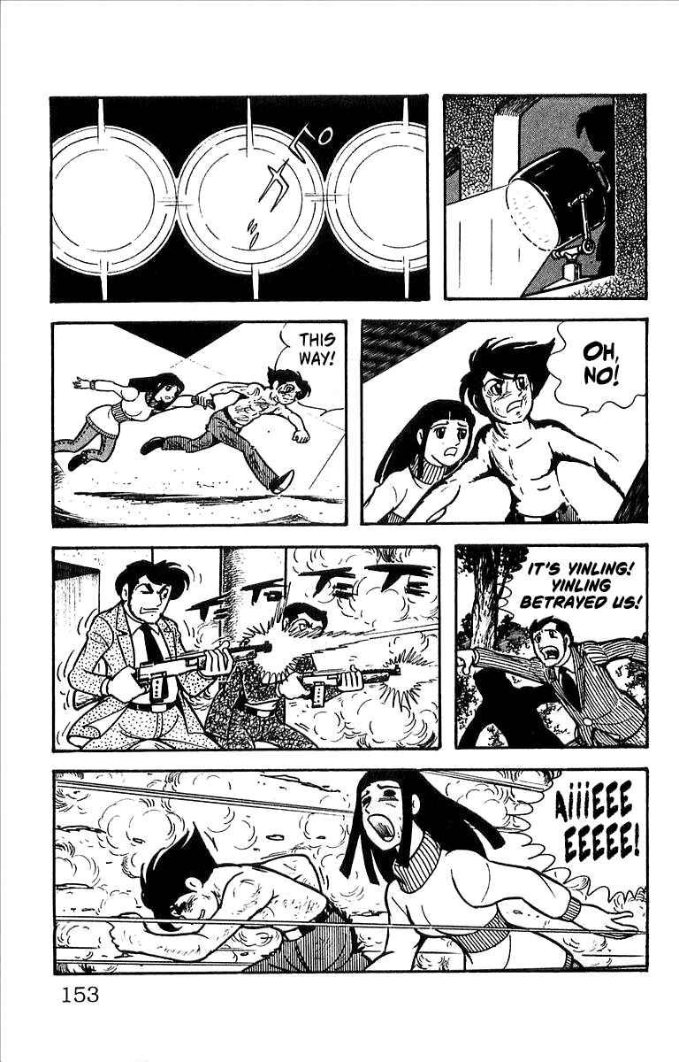 Page 66 Chapter 2 His Name is 101