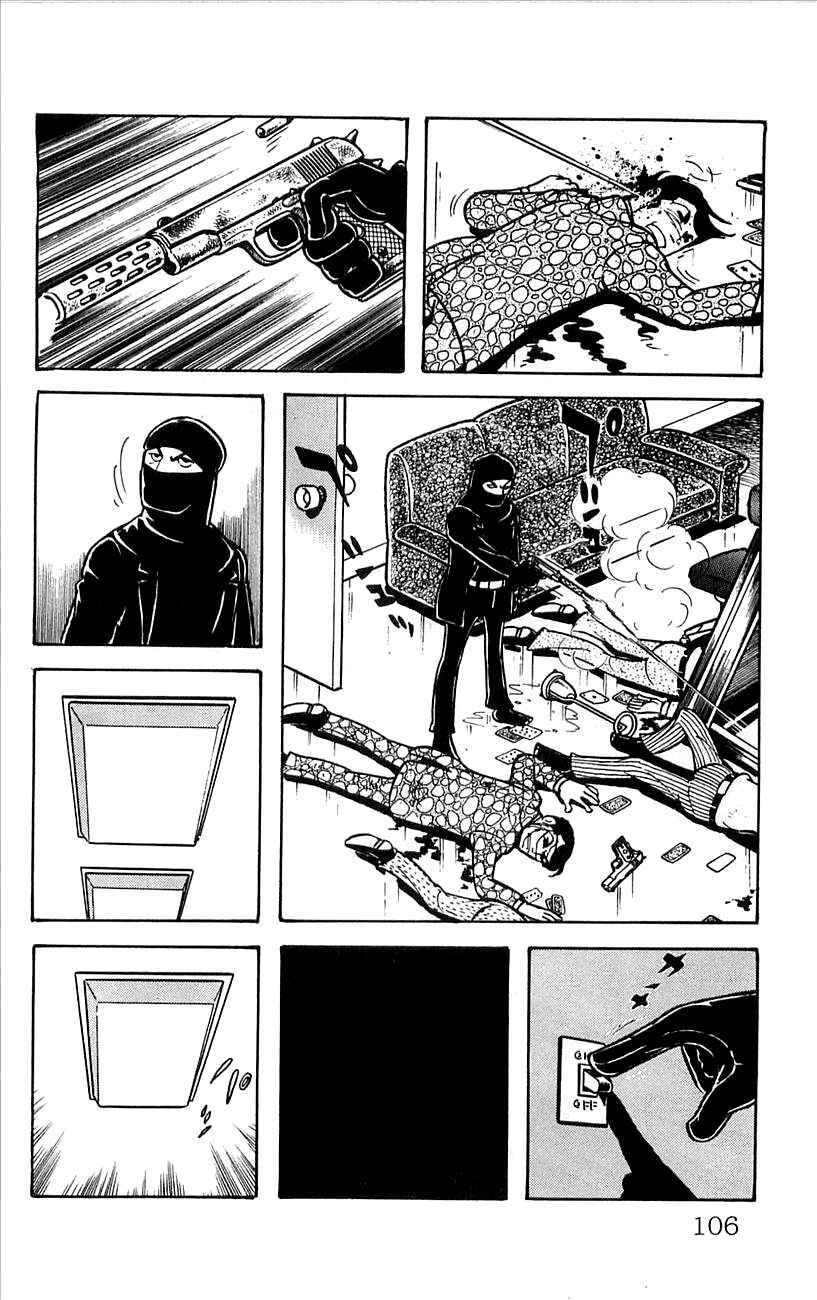 Page 16 Chapter 5 His Name is 101