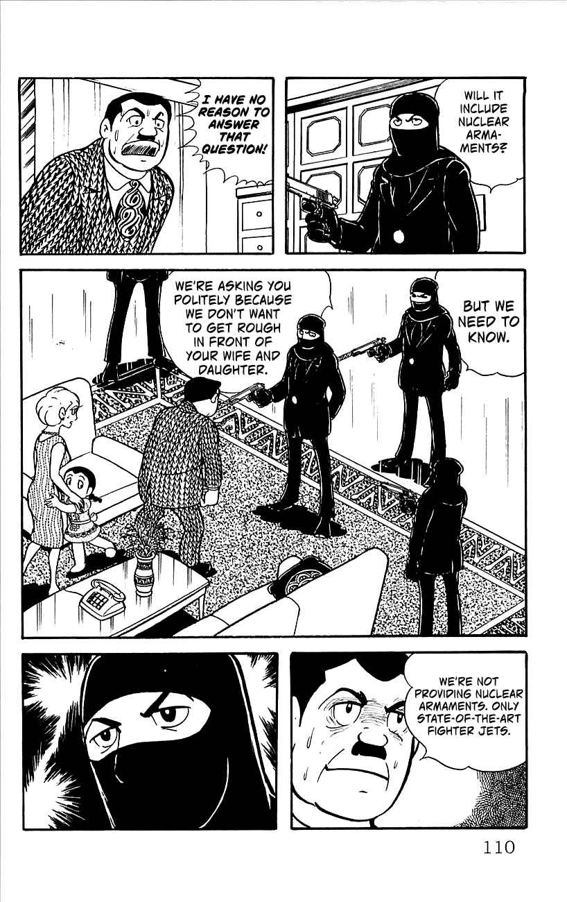 Page 20 Chapter 5 His Name is 101