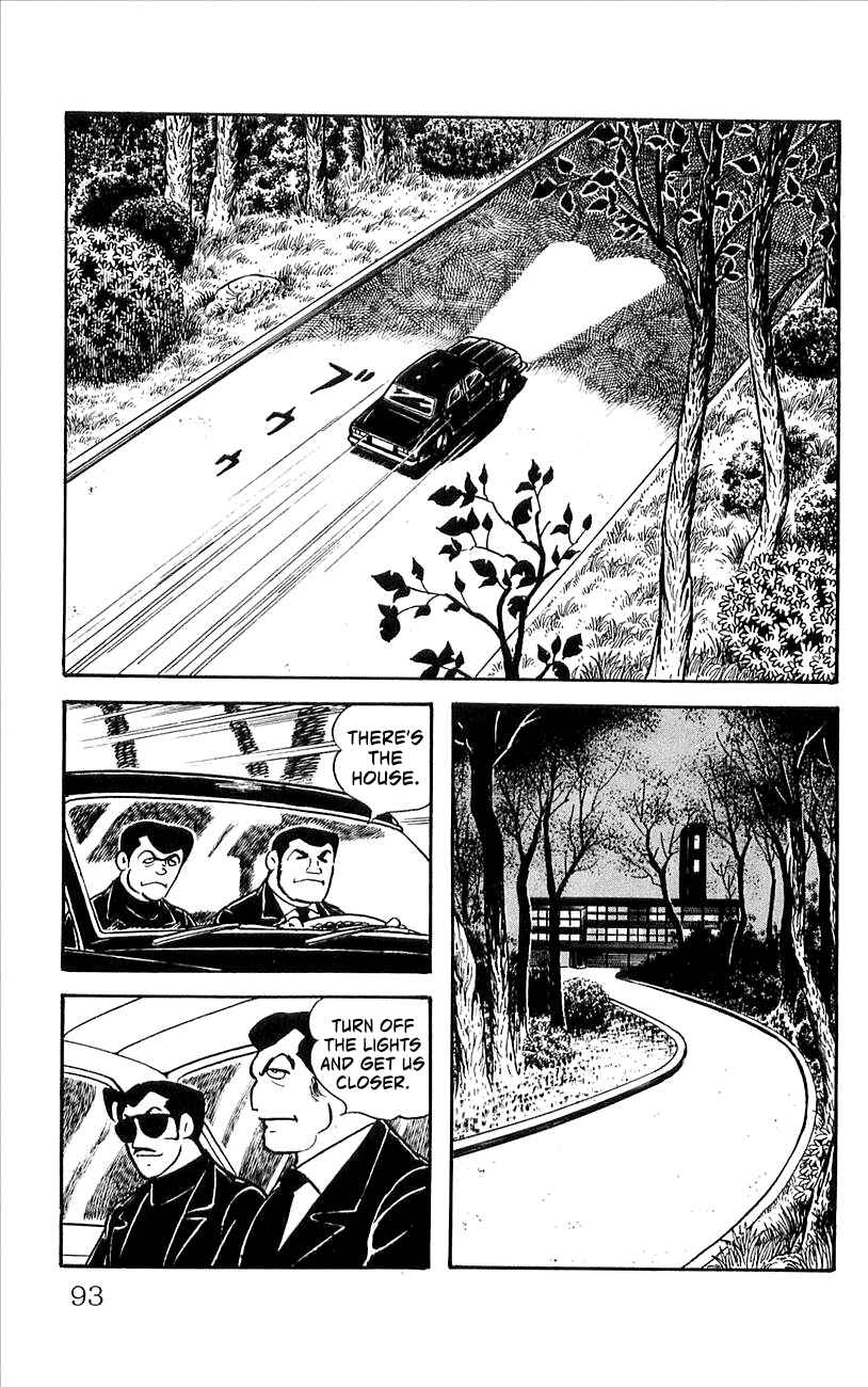 Page 3 Chapter 5 His Name is 101