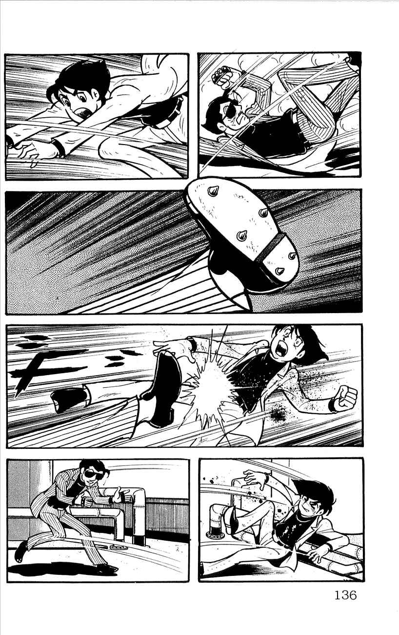 Page 46 Chapter 5 His Name is 101