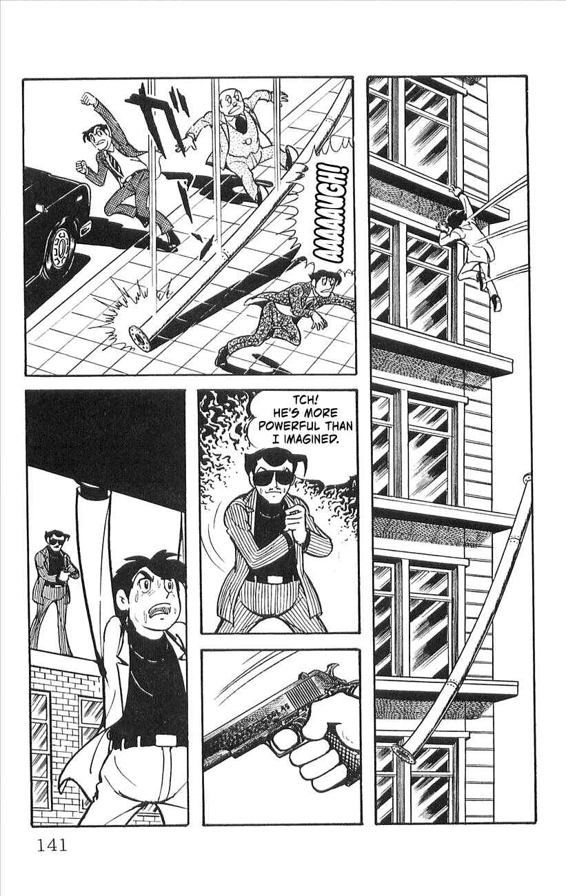 Page 51 Chapter 5 His Name is 101